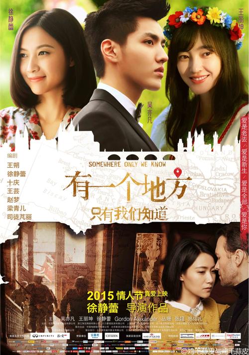 联合神学院学历认证办理